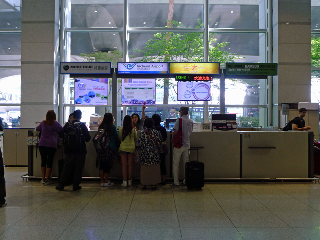 Incheon Airport TRANSIT TOUR