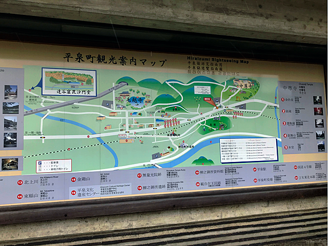 平泉全体の案内マップが中尊寺のバス停前にあり。