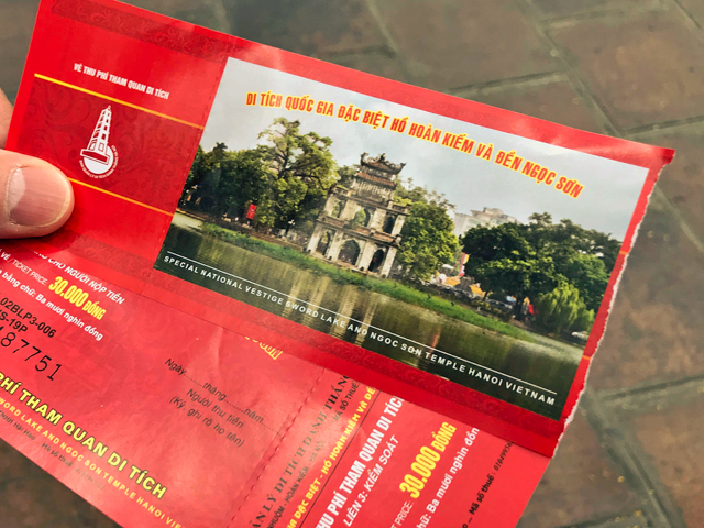 入場には、30000VDN観光客と地元の人の価格差がないのがベトナムの良いところ。