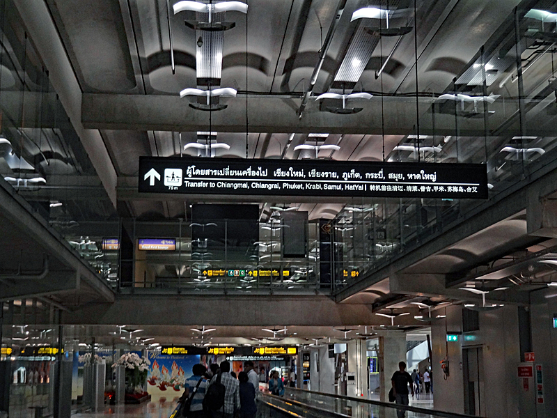 Suvarnabhumi-New Bangkok International Airport