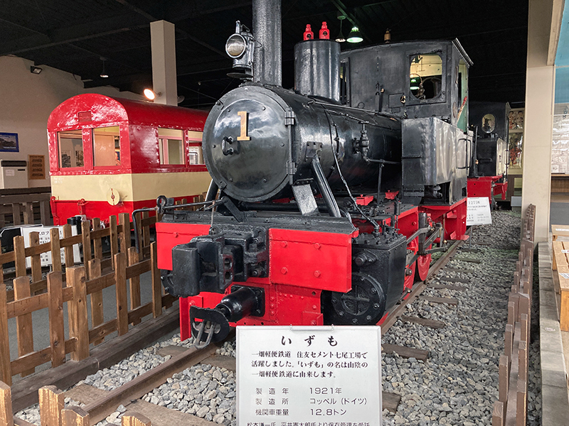 製造、現在、松江から出雲を走る一畑電気鉄道の蒸気機関車