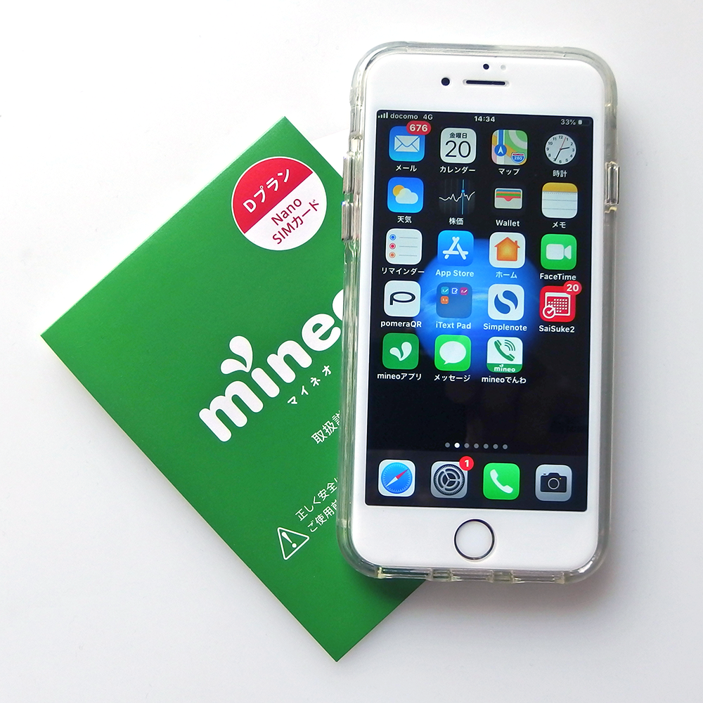 mineo Phone 6s