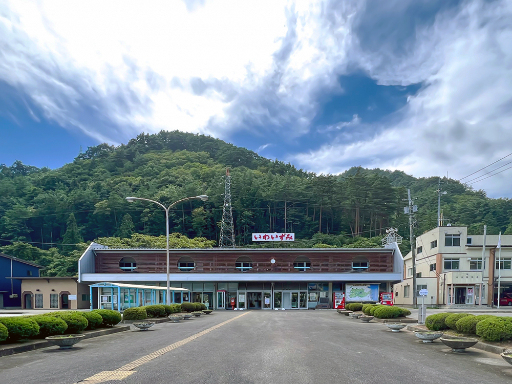 旧岩泉駅舎は、岩泉観光センターとなっている。